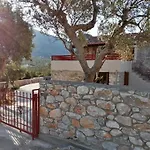 Xemoni House * Koíta