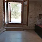 Xemoni House * Κοίτα