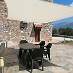 Xemoni House *
