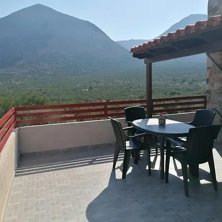 Xemoni House