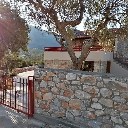 Xemoni House * Koíta