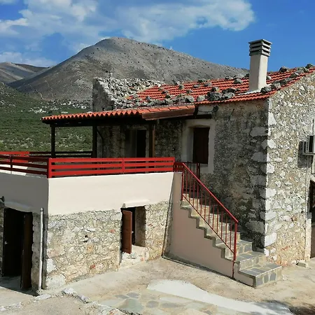 Xemoni House Σπίτι διακοπών