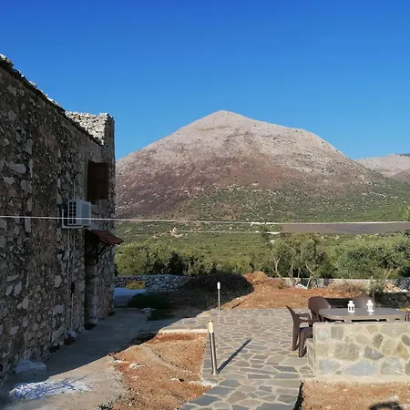 Xemoni House * Κοίτα