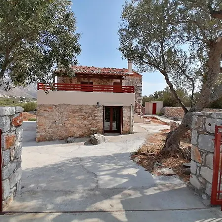 Holiday home Xemoni House