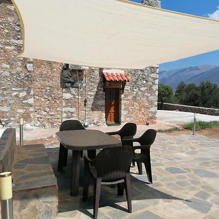 Xemoni House *