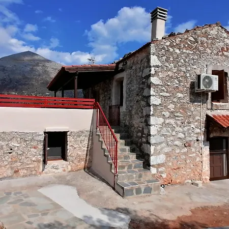 Xemoni House * Κοίτα