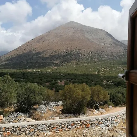 Xemoni House Koíta