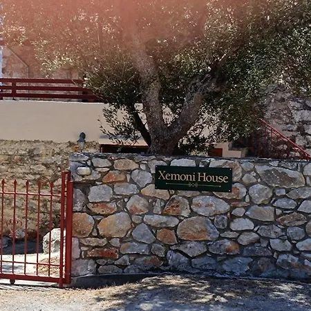 Σπίτι διακοπών Xemoni House *